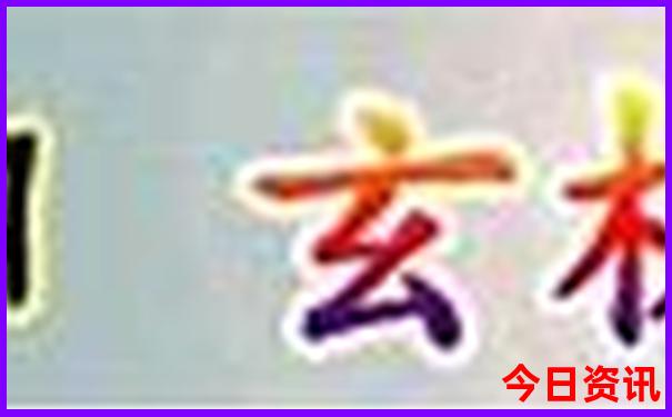 龙泉适合带孩子玩的地方