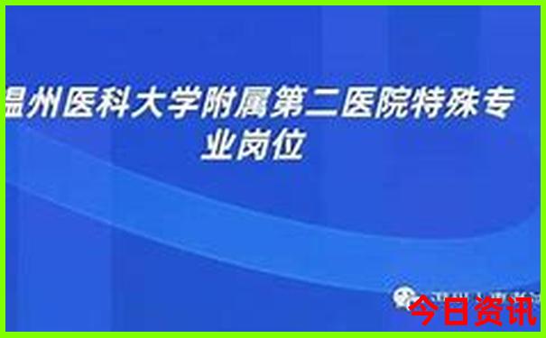 遵义周边自驾游去哪里好玩